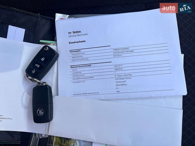 Универсал Skoda Superb 2015 в Луцке