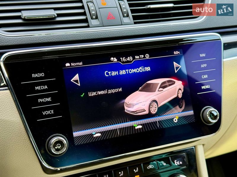 Ліфтбек Skoda Superb 2020 в Хусті