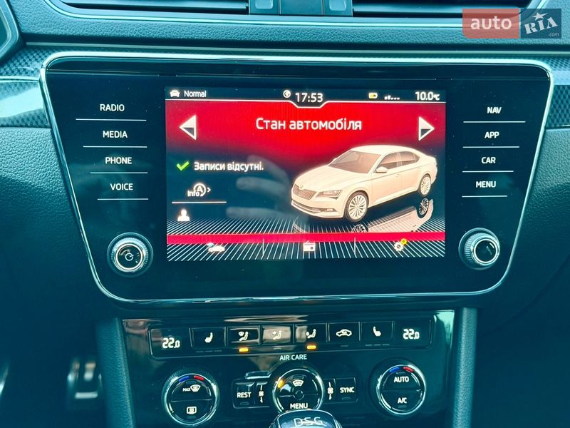 Лифтбек Skoda Superb 2017 в Луцке