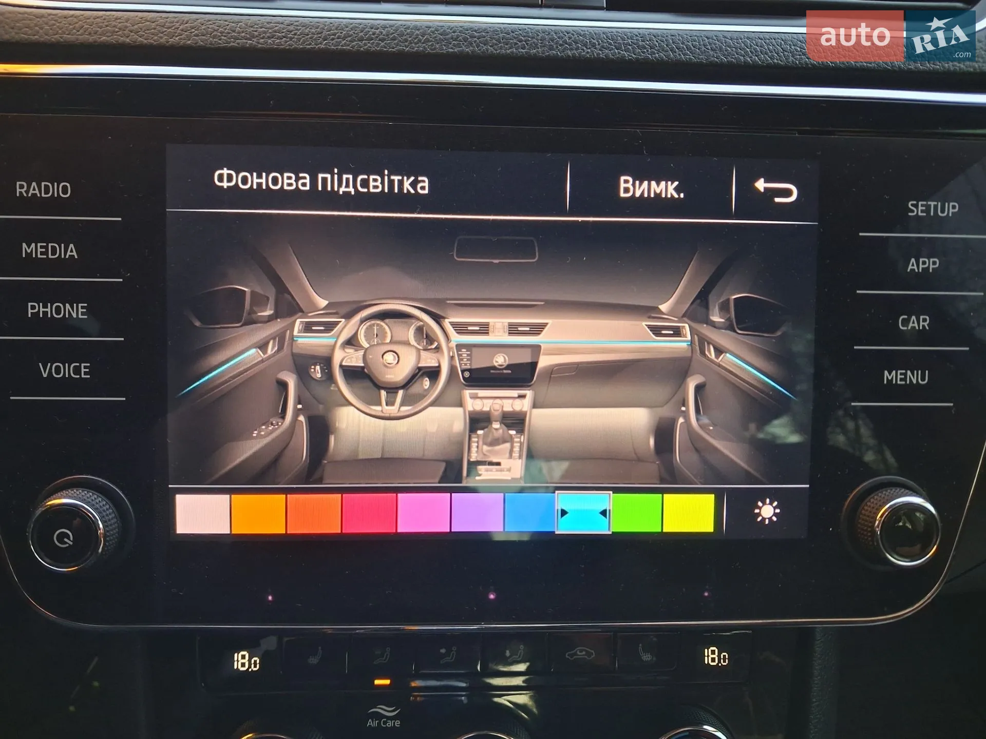 2019 Skoda Superb - мініатюра 76