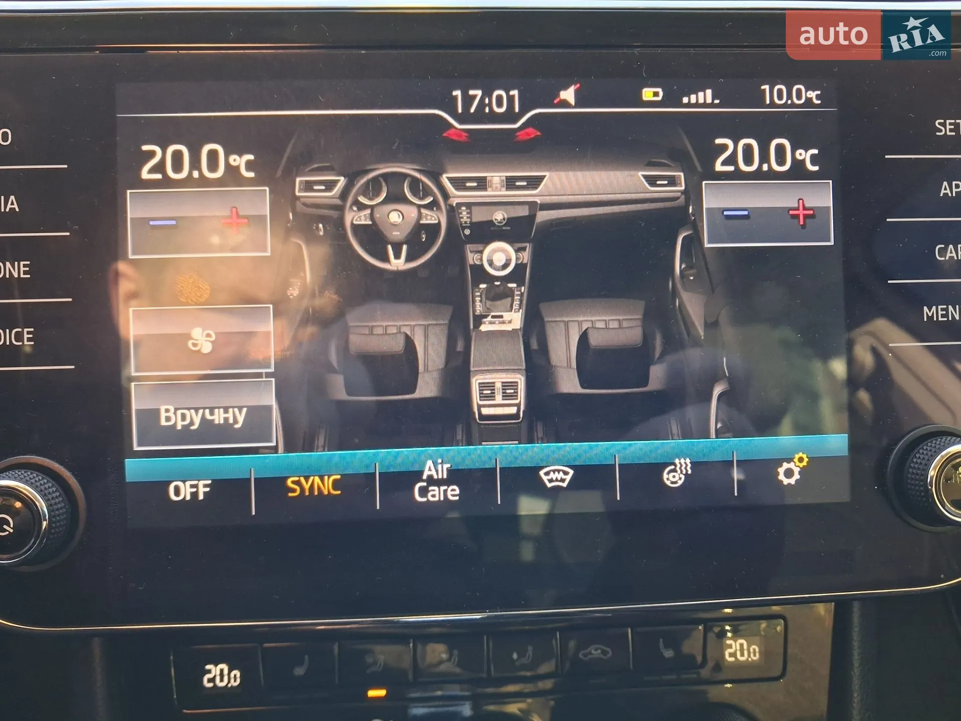 2019 Skoda Superb - мініатюра 122