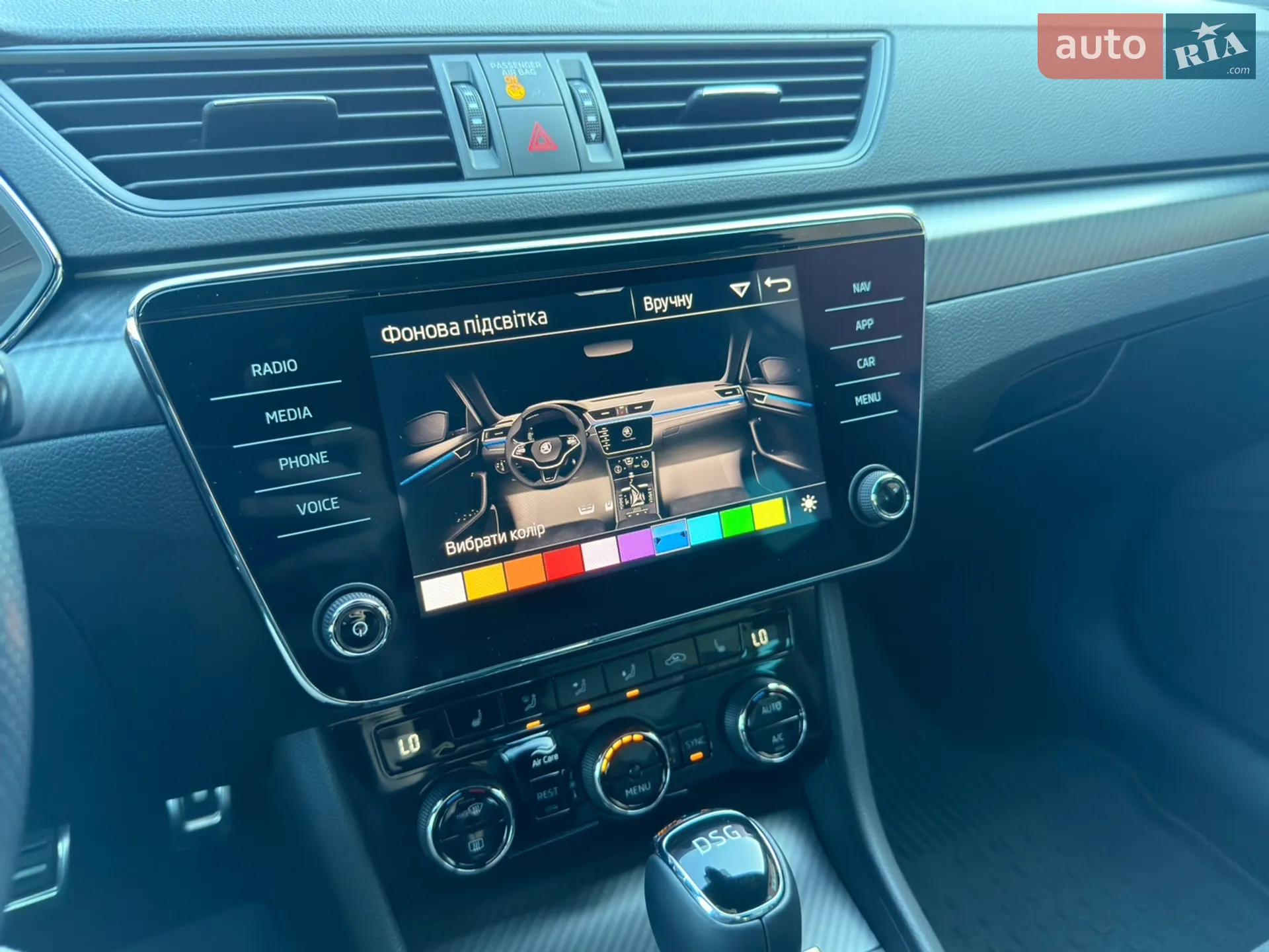 2020 Skoda Superb - мініатюра 58