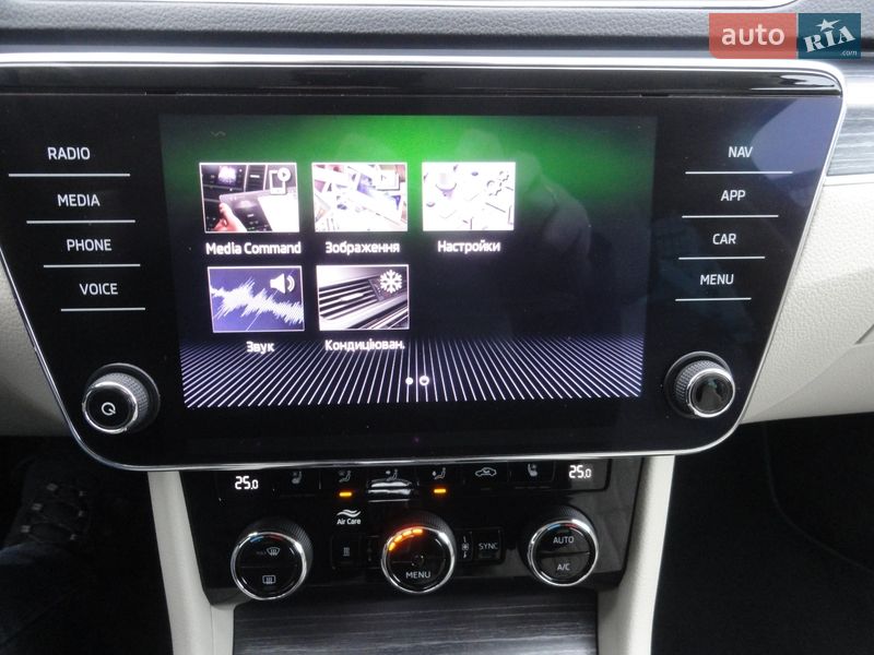 Універсал Skoda Superb 2020 в Луцьку