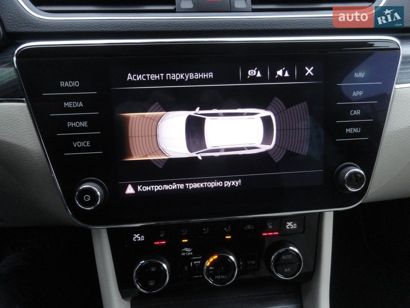 Універсал Skoda Superb 2020 в Луцьку