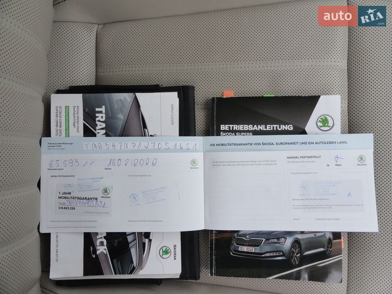 Універсал Skoda Superb 2020 в Луцьку
