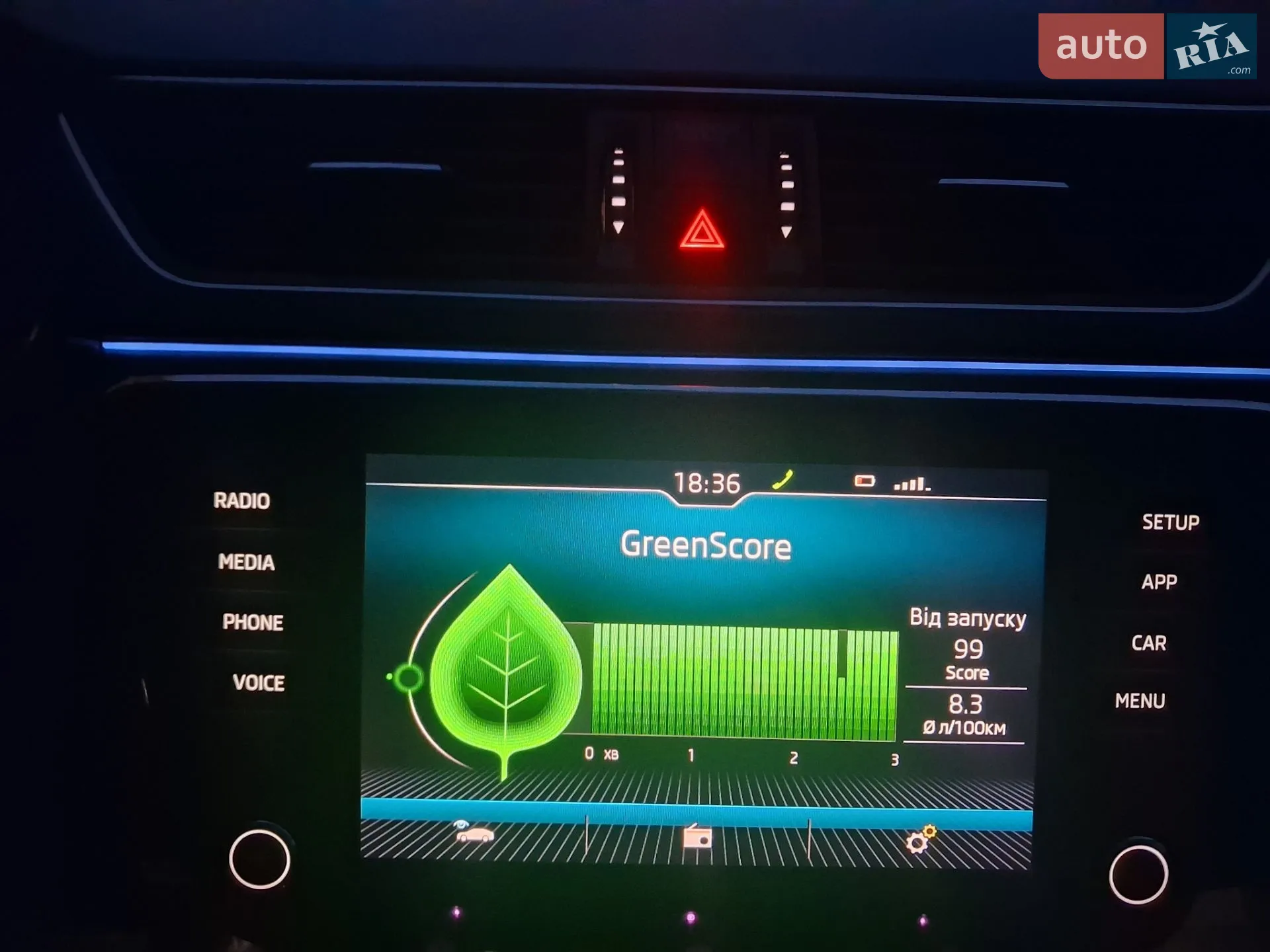 2019 Skoda Superb - мініатюра 127