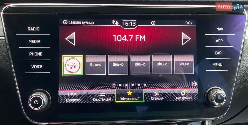 Универсал Skoda Superb 2020 в Львове