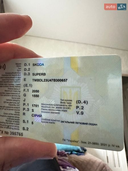 Лифтбек Skoda Superb 2006 в Житомире