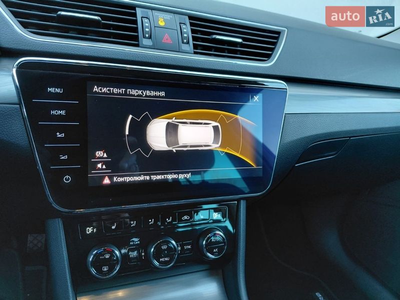 Універсал Skoda Superb 2020 в Трускавці
