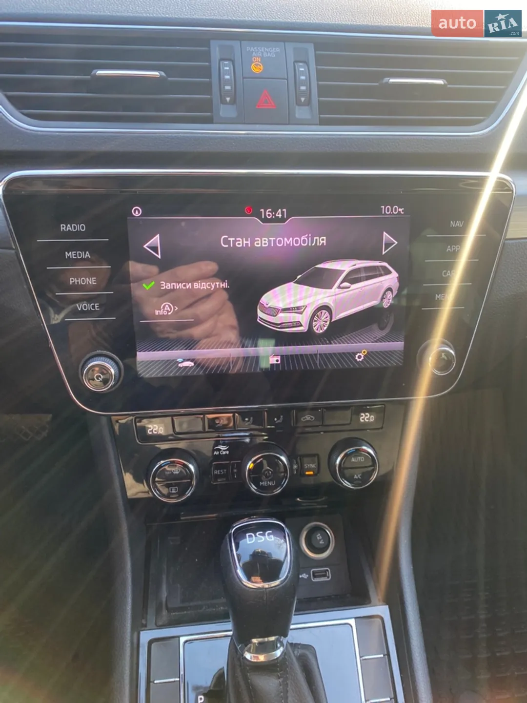 2019 Skoda Superb - мініатюра 7