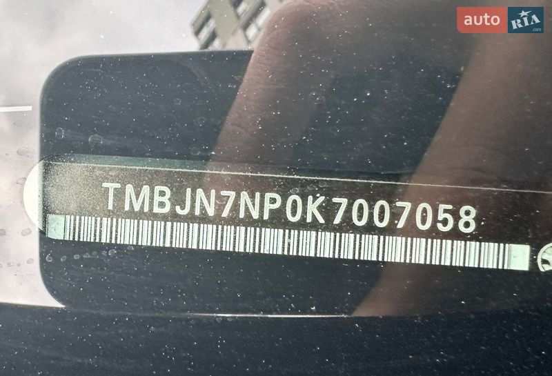 Універсал Skoda Superb 2018 в Львові