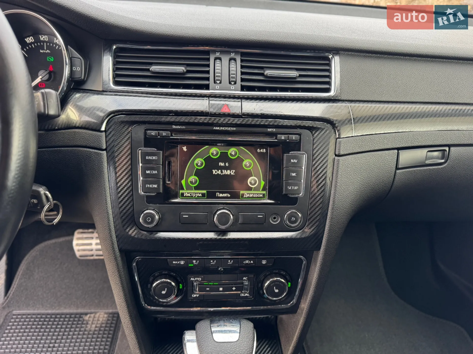 2011 Skoda Superb - мініатюра 33