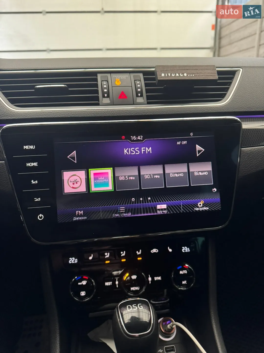 2017 Skoda Superb - мініатюра 10