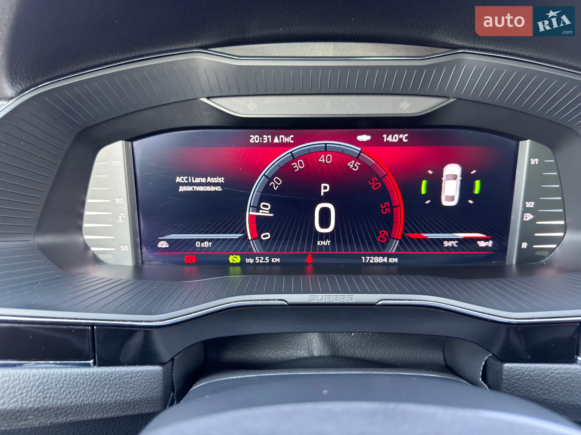 2022 Skoda Superb - мініатюра 46