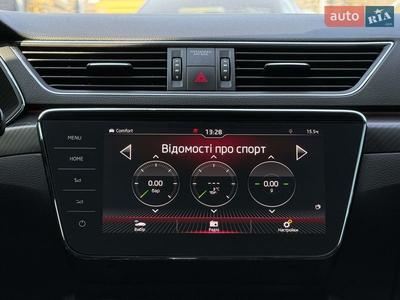 Універсал Skoda Superb 2019 в Луцьку фото 103 Універсал Skoda Superb 2019 в Луцьку