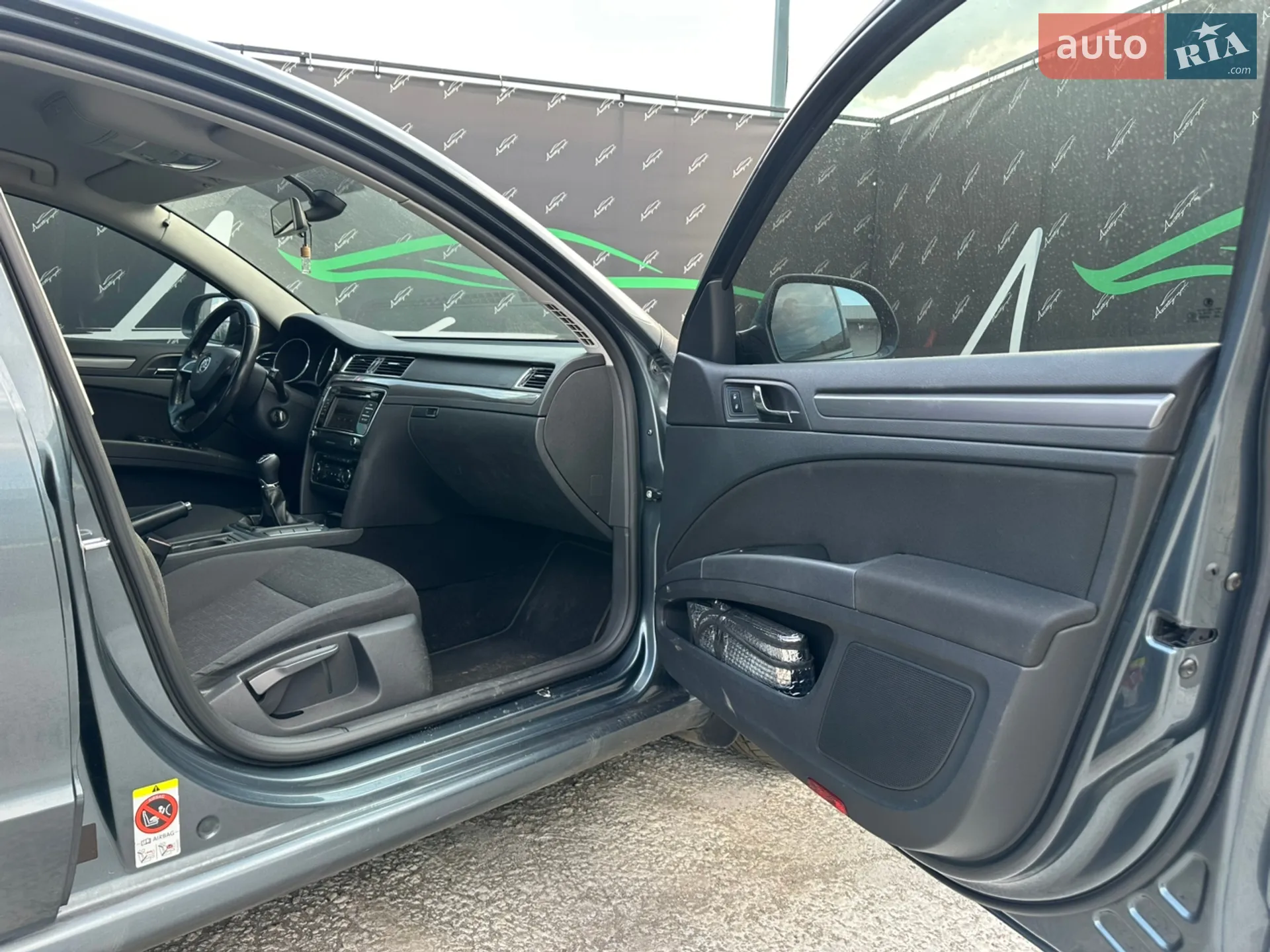 2014 Skoda Superb - мініатюра 15