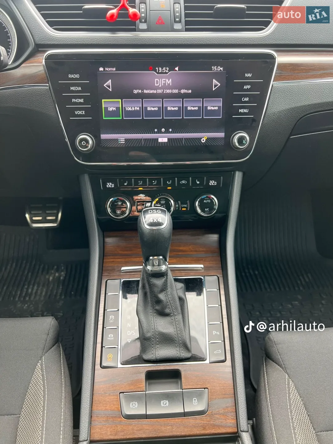 2019 Skoda Superb - мініатюра 8