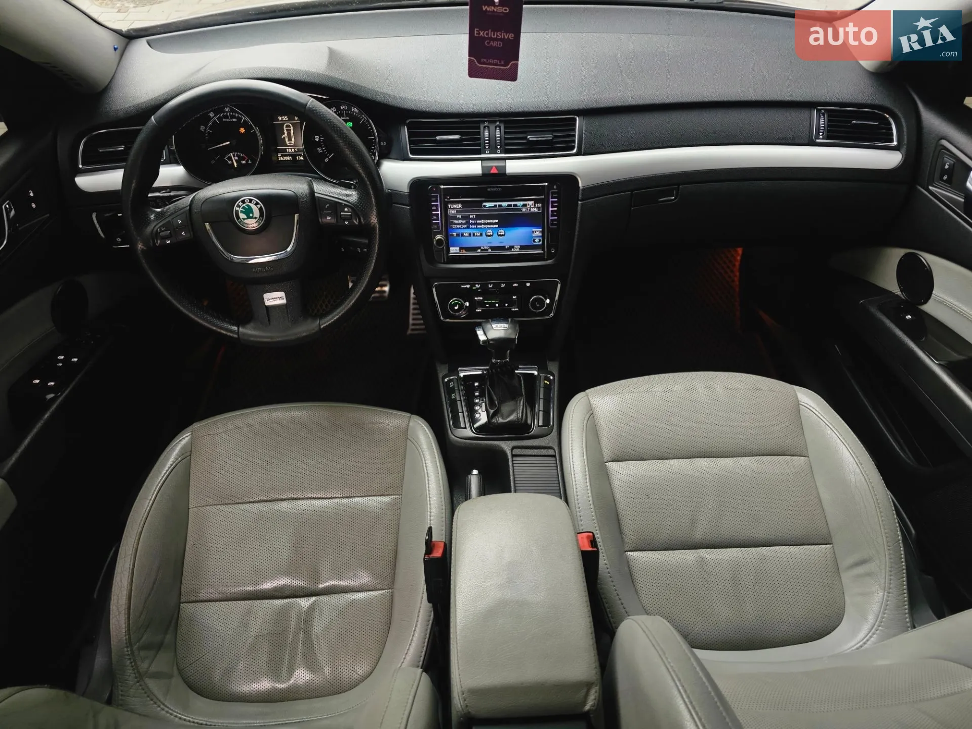 2010 Skoda Superb - мініатюра 20