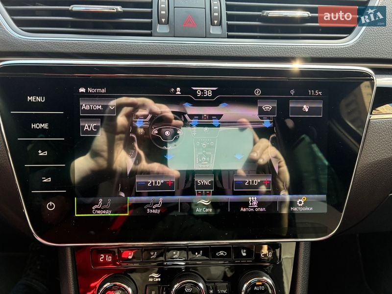 Универсал Skoda Superb 2022 в Киеве фото 119 Универсал Skoda Superb 2022 в Киеве