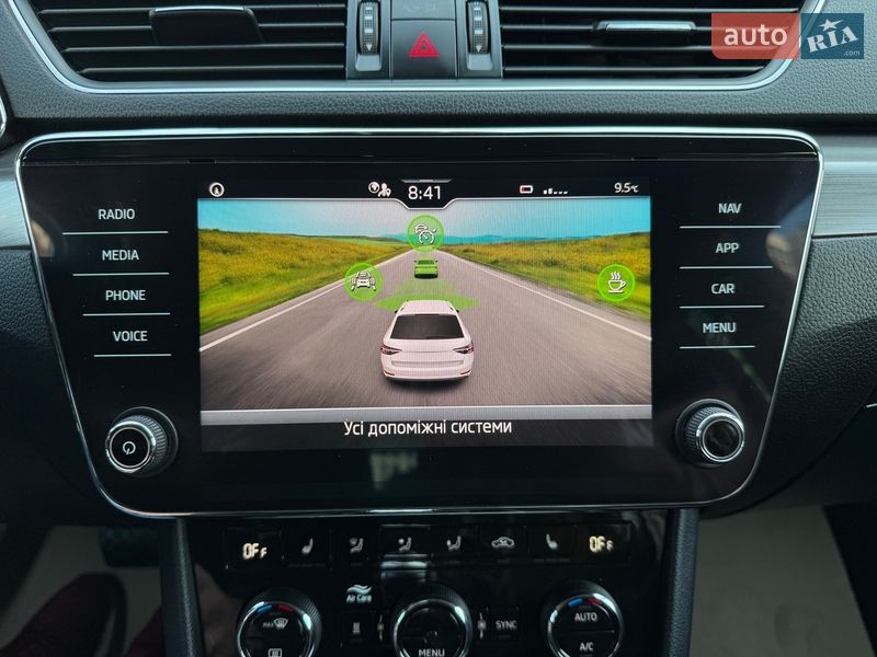 Универсал Skoda Superb 2021 в Киеве фото 124 Универсал Skoda Superb 2021 в Киеве