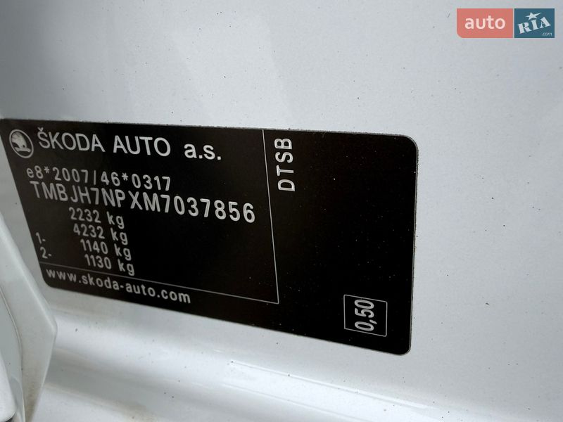 Универсал Skoda Superb 2020 в Луцке фото 46 Универсал Skoda Superb 2020 в Луцке