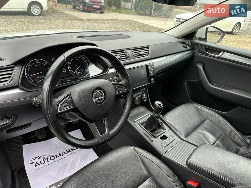 Універсал Skoda Superb 2016 в Івано-Франківську