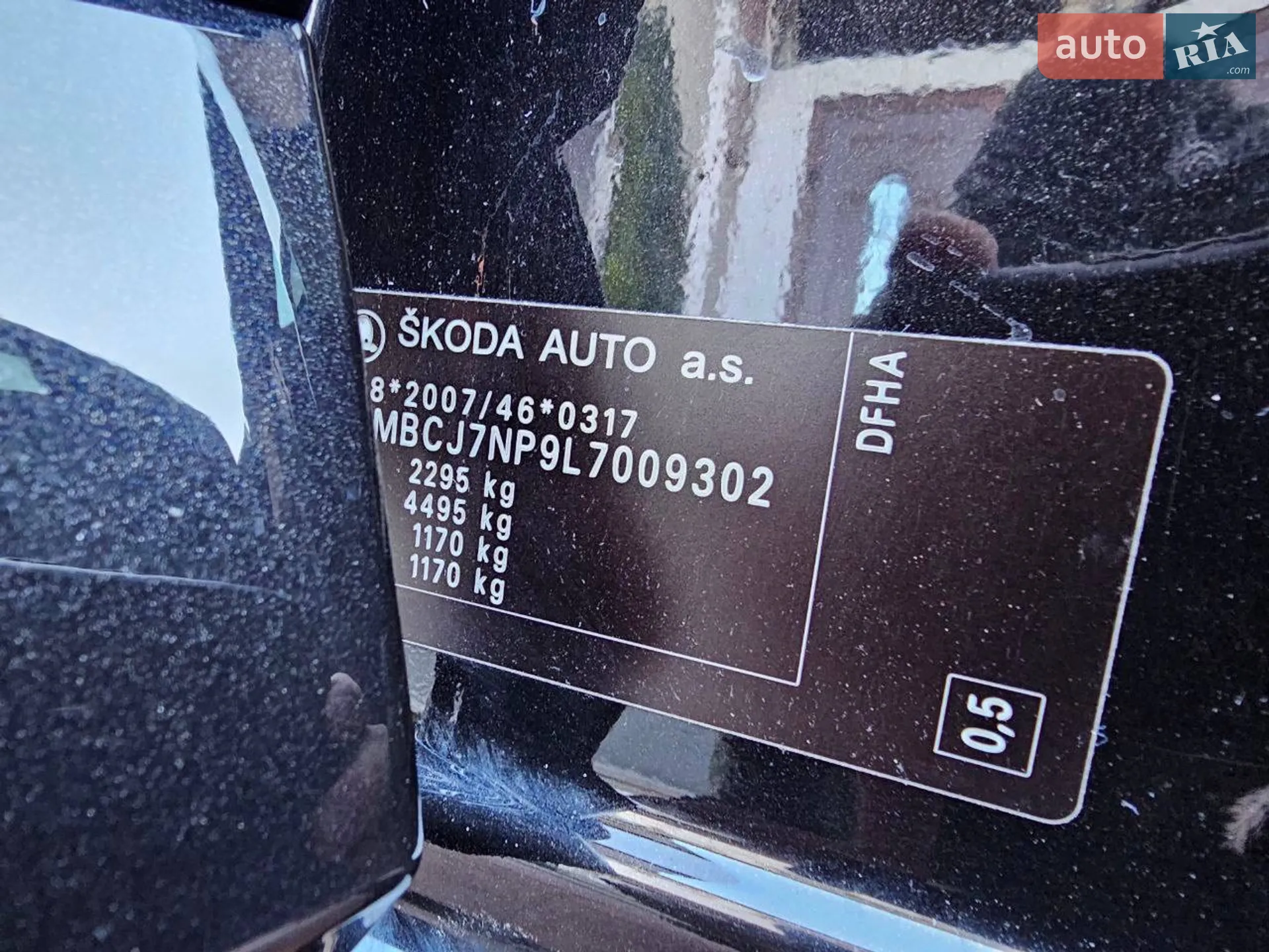 2019 Skoda Superb - мініатюра 46