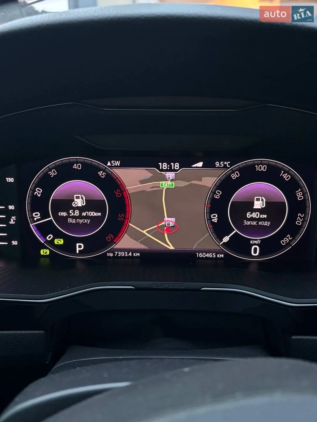 2019 Skoda Superb - мініатюра 62