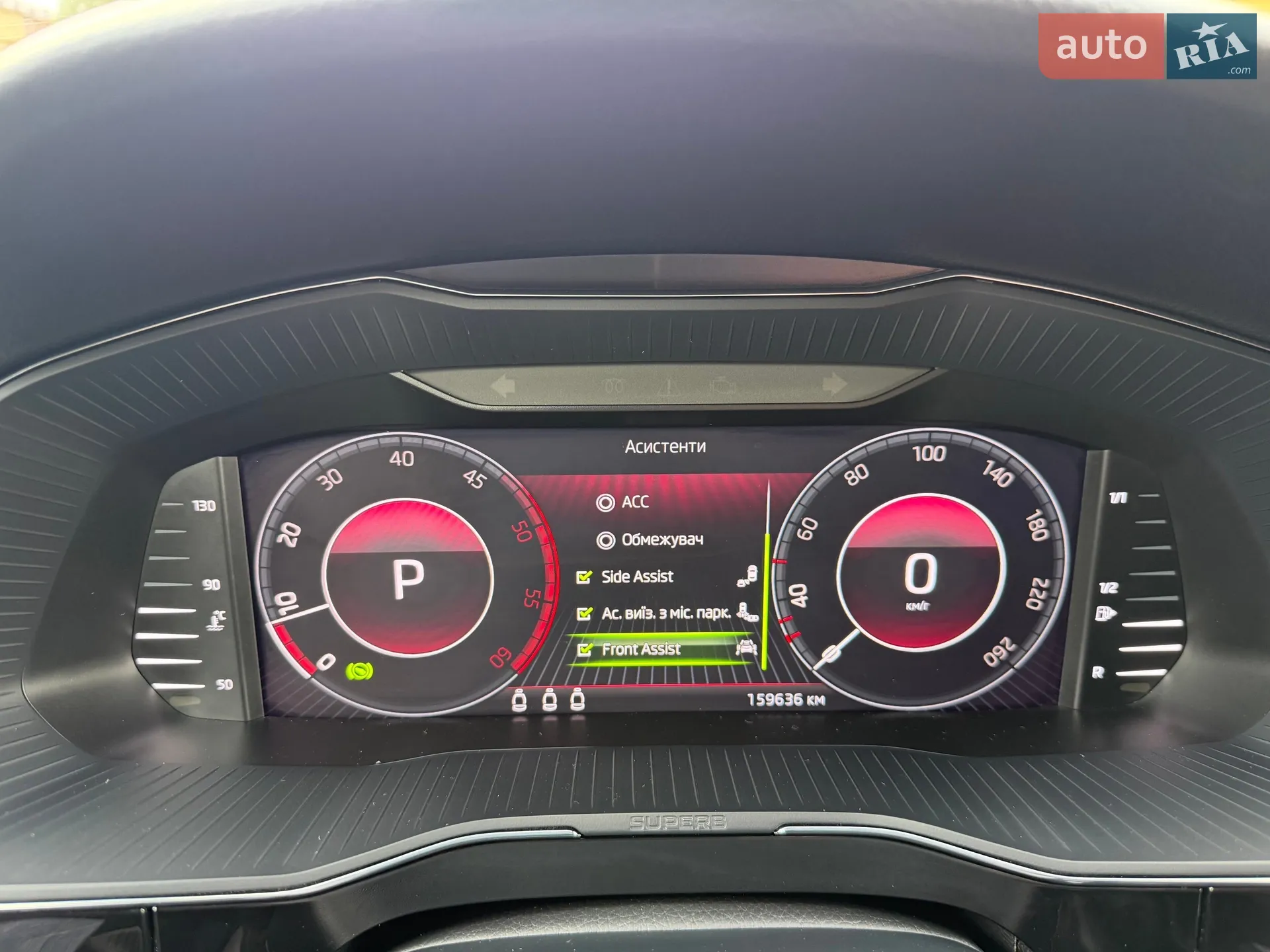 2021 Skoda Superb - мініатюра 52
