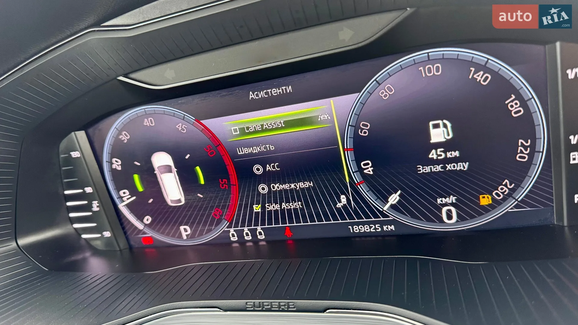 2021 Skoda Superb - мініатюра 59