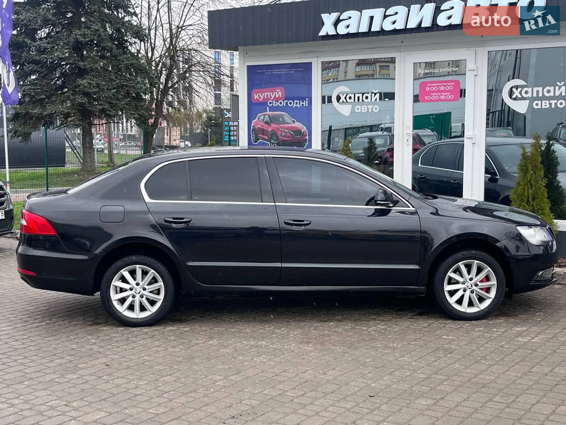 2015 Skoda Superb - мініатюра 4