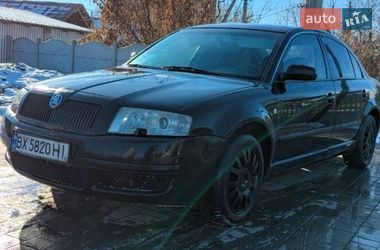 Ліфтбек Skoda Superb 2005 в Рівному