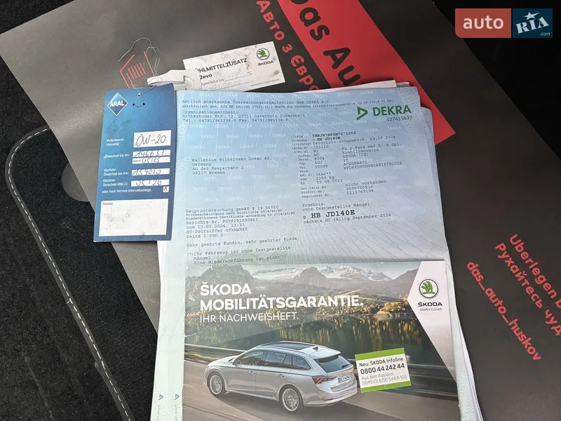 Универсал Skoda Superb 2021 в Киеве документ 5 фото Универсал Skoda Superb 2021 в Киеве документ