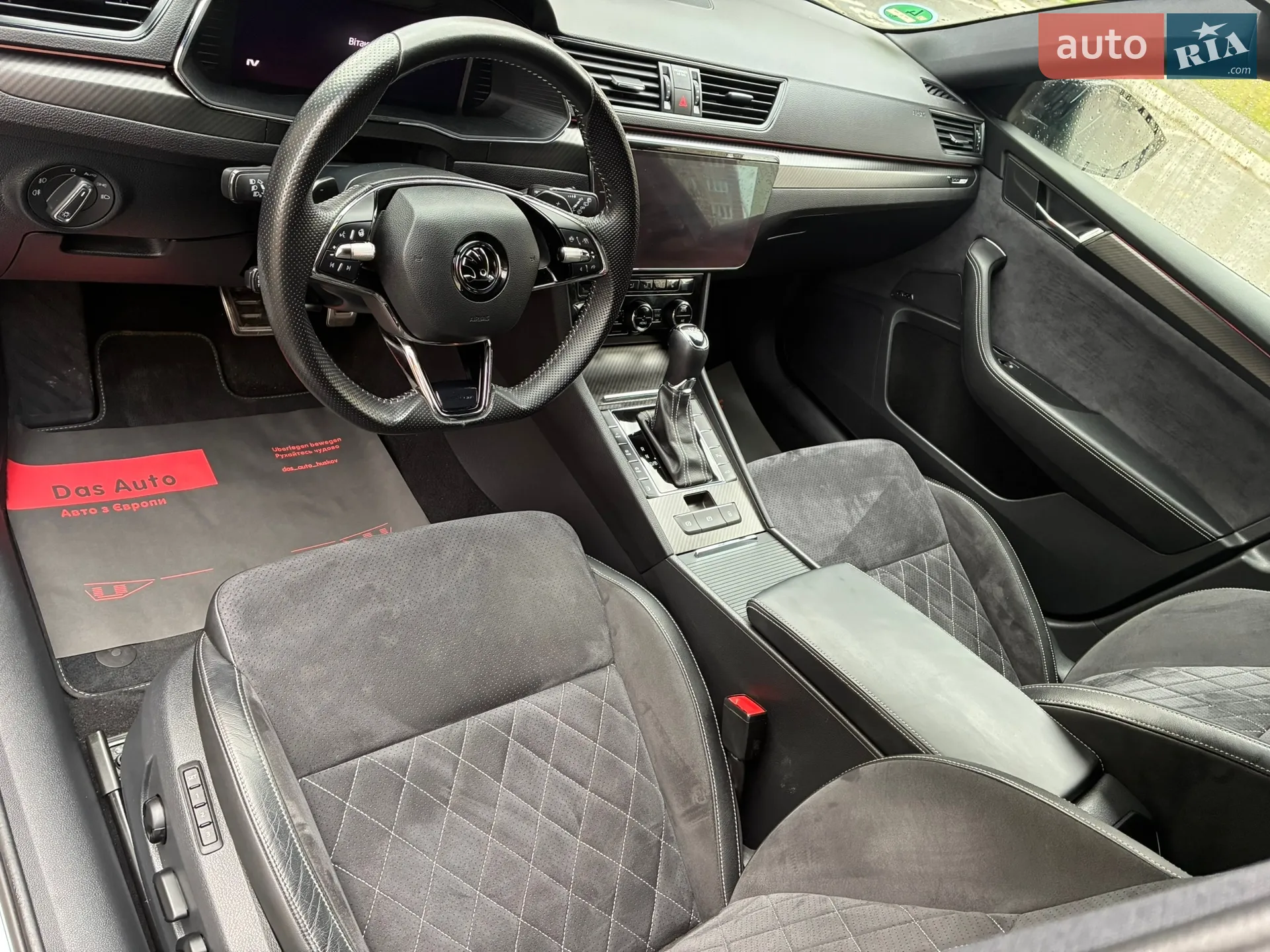 2021 Skoda Superb - мініатюра 81