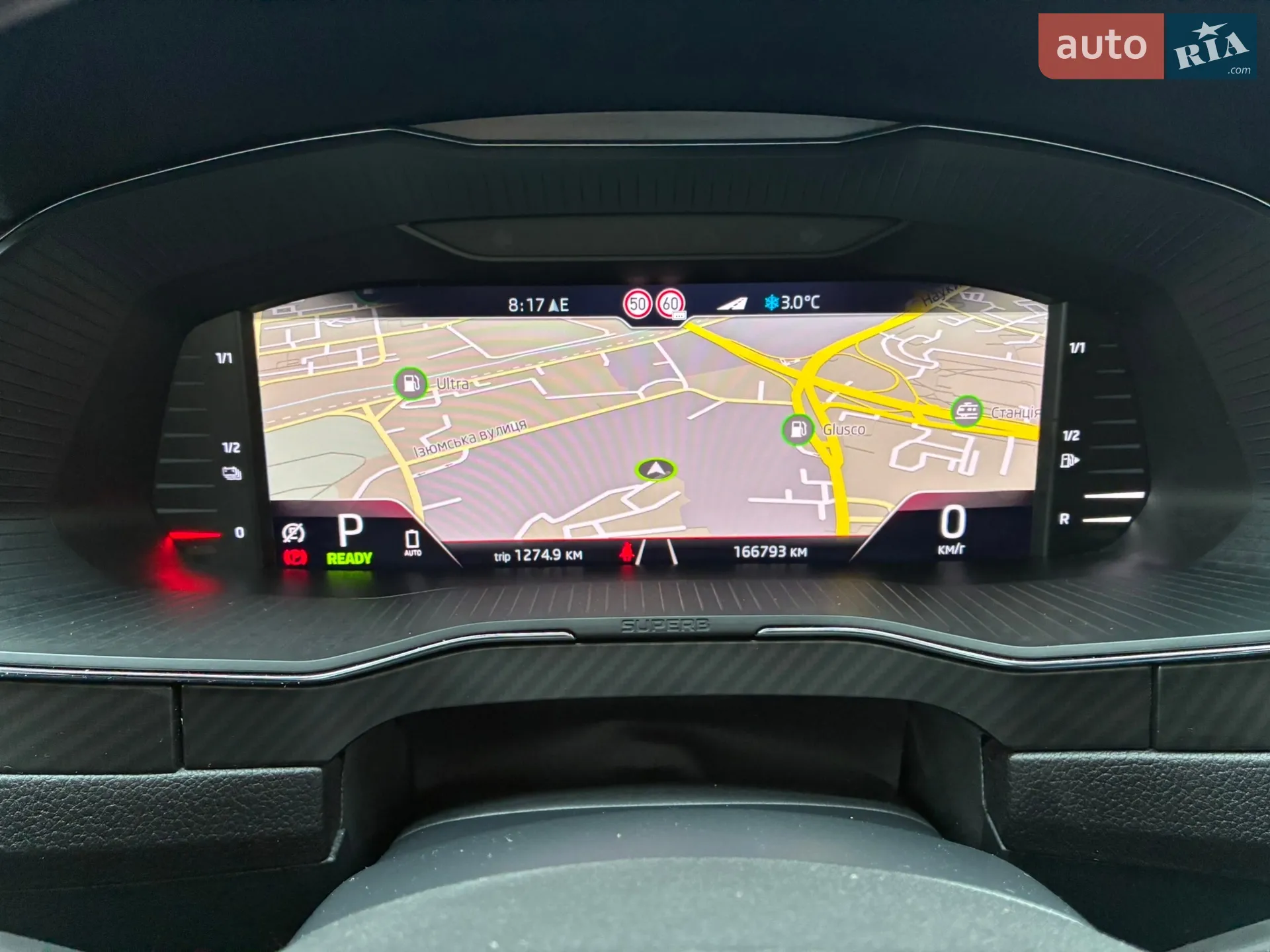 2021 Skoda Superb - мініатюра 102