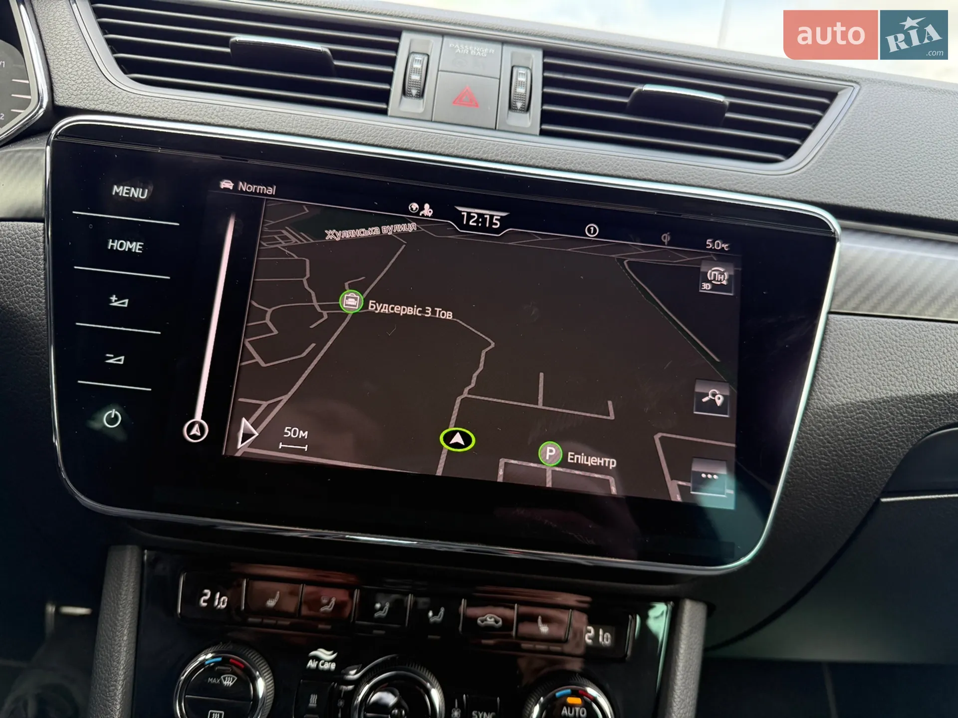 2021 Skoda Superb - мініатюра 45