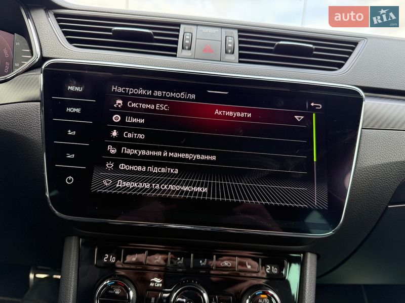 Универсал Skoda Superb 2021 в Киеве фото 47 Универсал Skoda Superb 2021 в Киеве