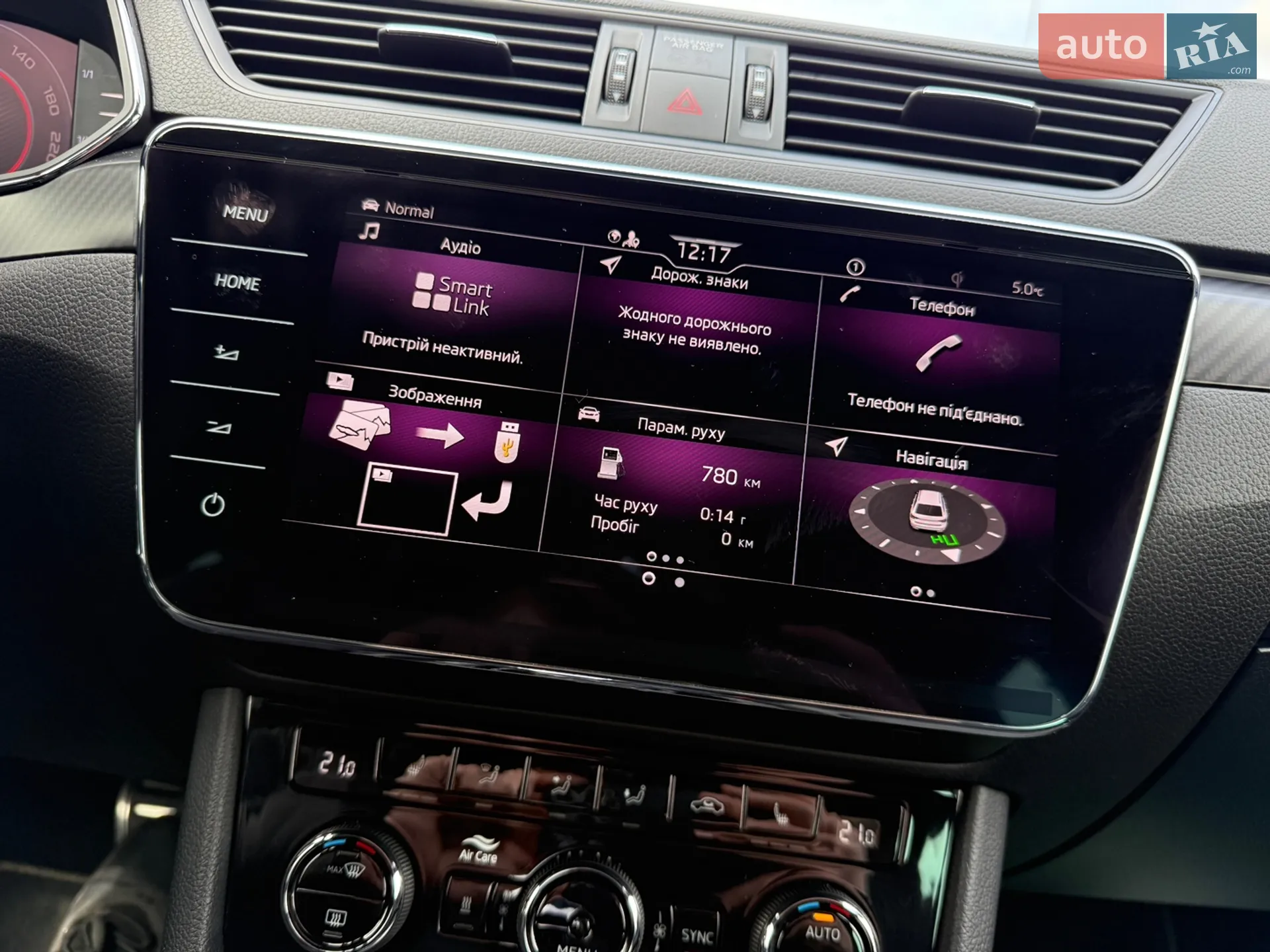 2021 Skoda Superb - мініатюра 50