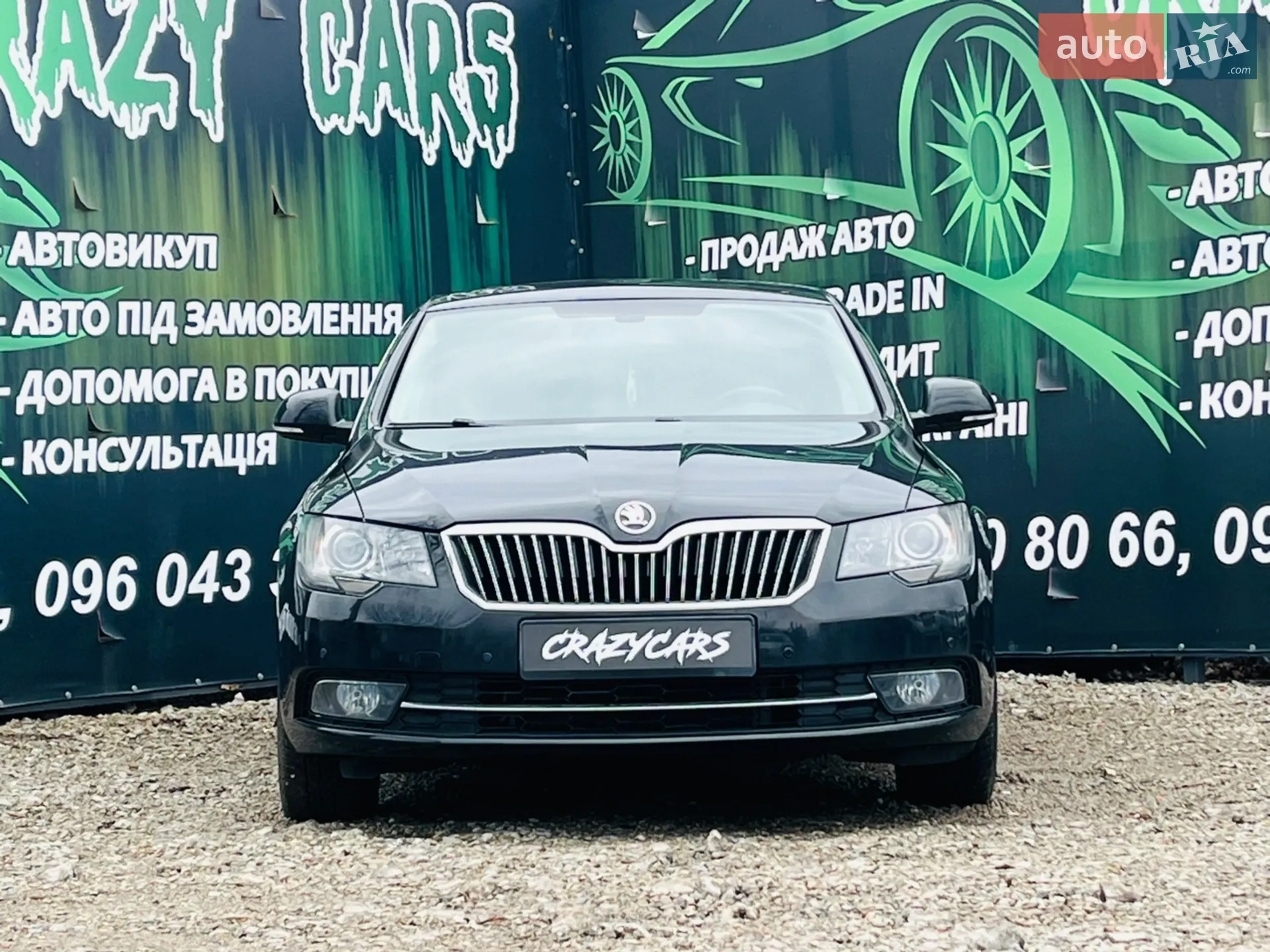 2014 Skoda Superb - мініатюра 4
