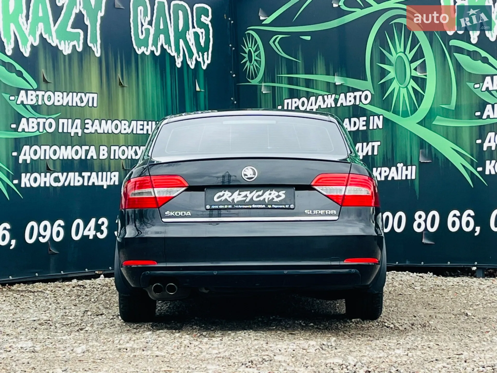 2014 Skoda Superb - мініатюра 7