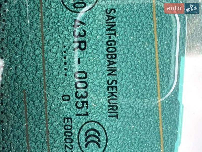 Універсал Skoda Superb 2020 в Ужгороді