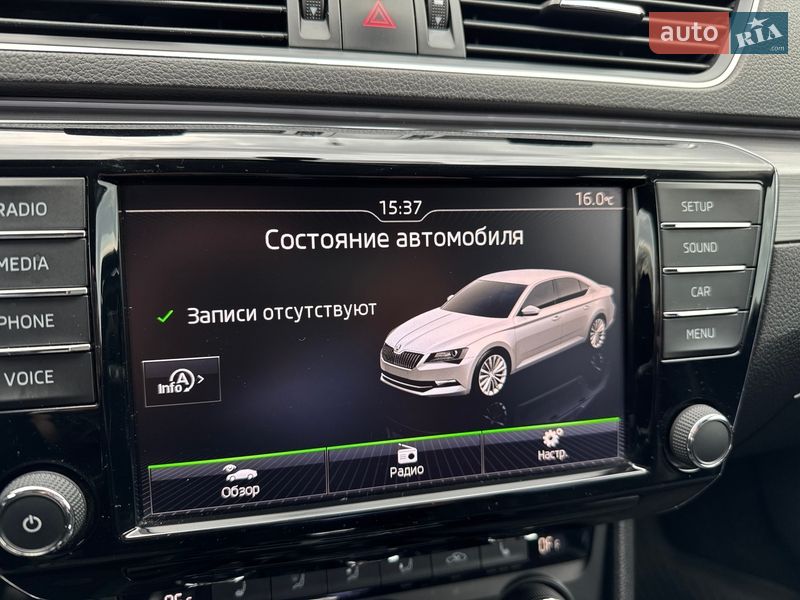 Ліфтбек Skoda Superb 2017 в Харкові фото 78 Ліфтбек Skoda Superb 2017 в Харкові