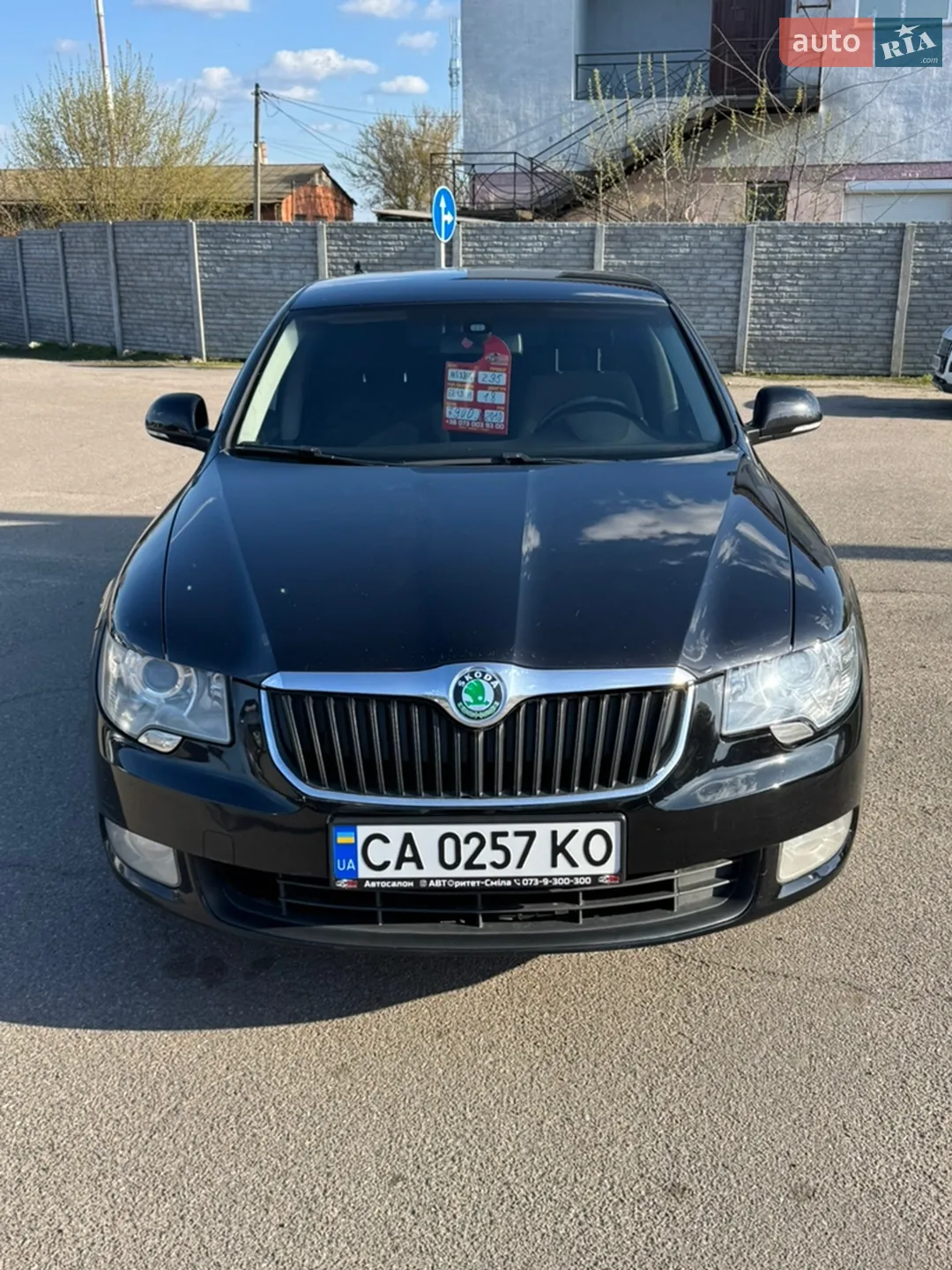 2010 Skoda Superb - мініатюра 2
