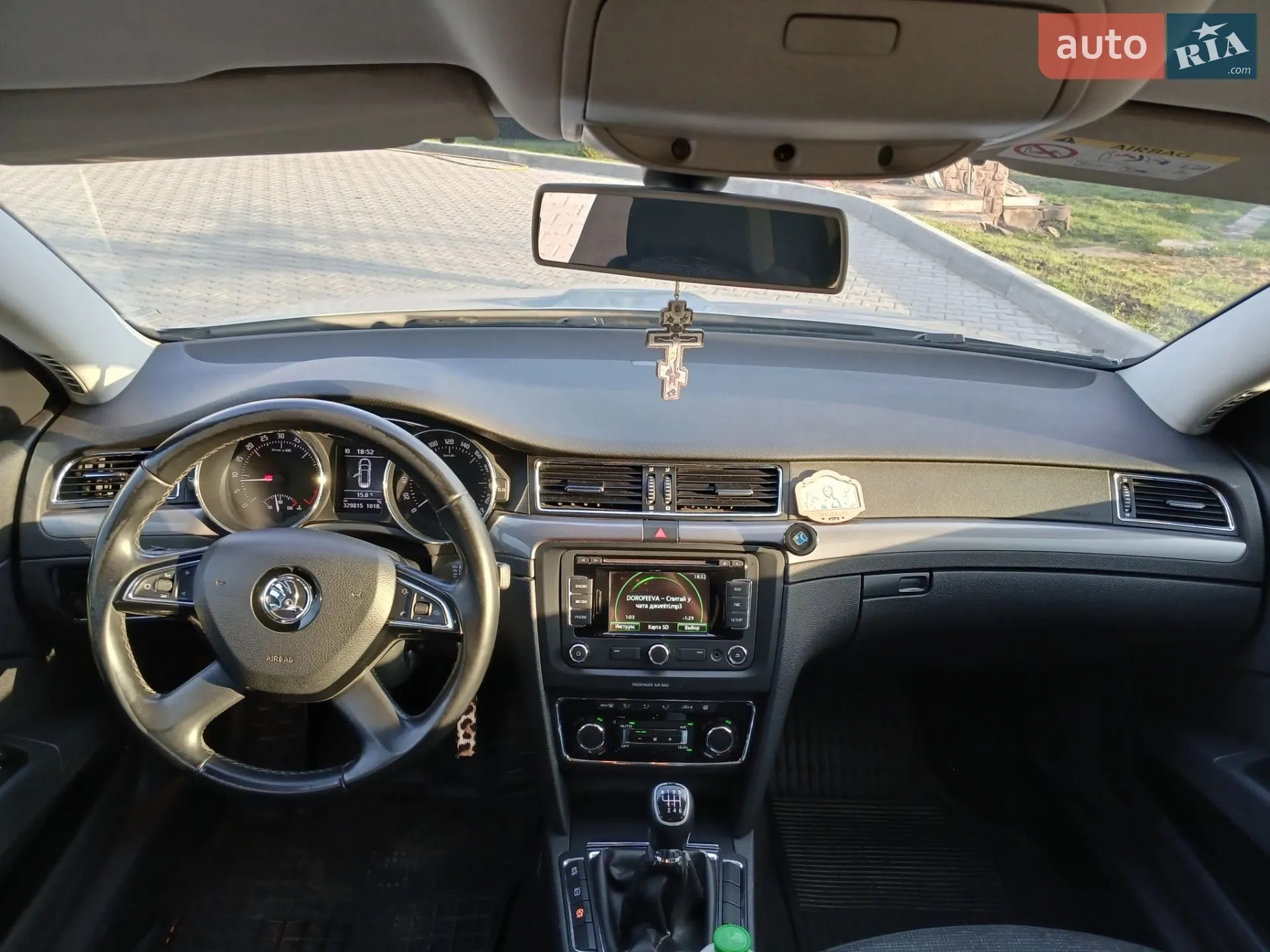 2015 Skoda Superb - мініатюра 39