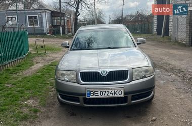 Лифтбек Skoda Superb 2007 в Первомайске