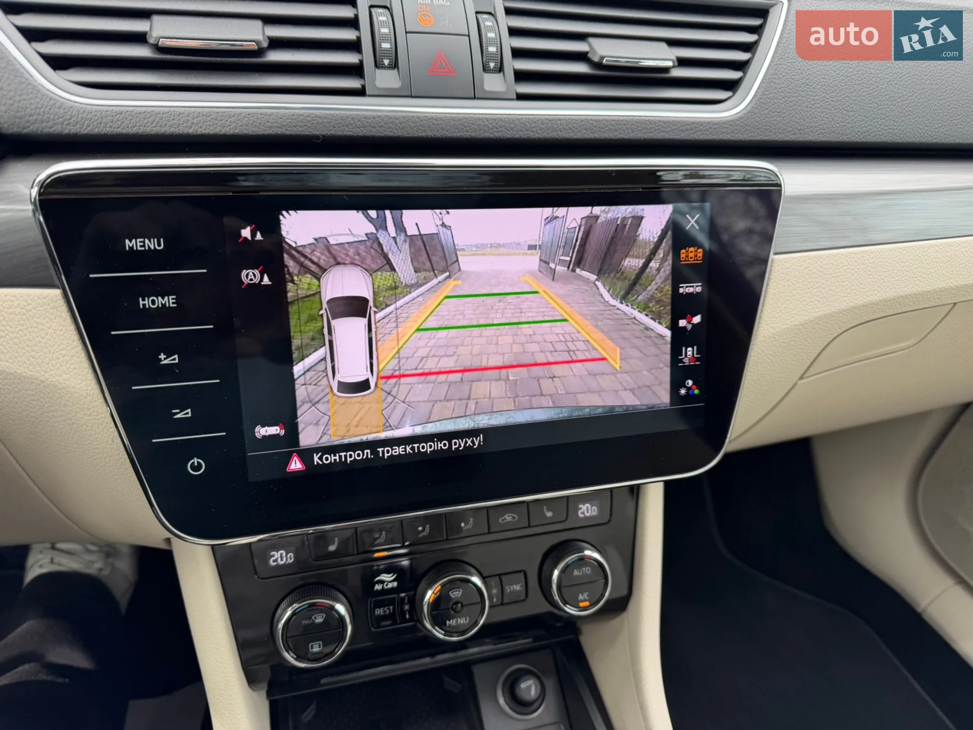 2020 Skoda Superb - мініатюра 41