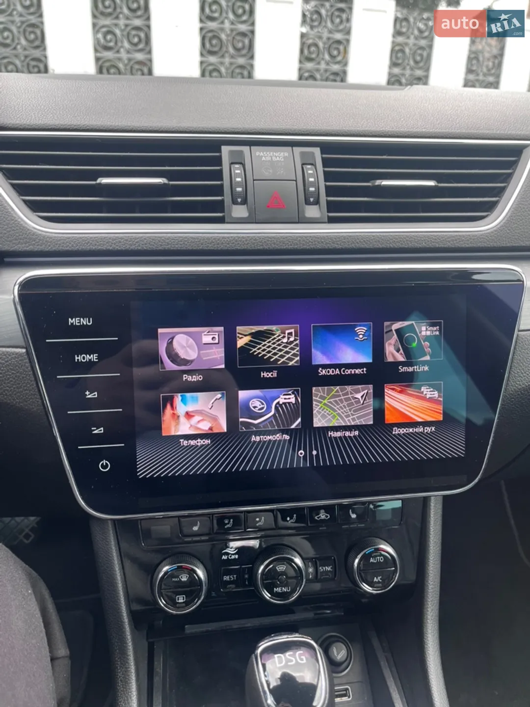 2018 Skoda Superb - мініатюра 30