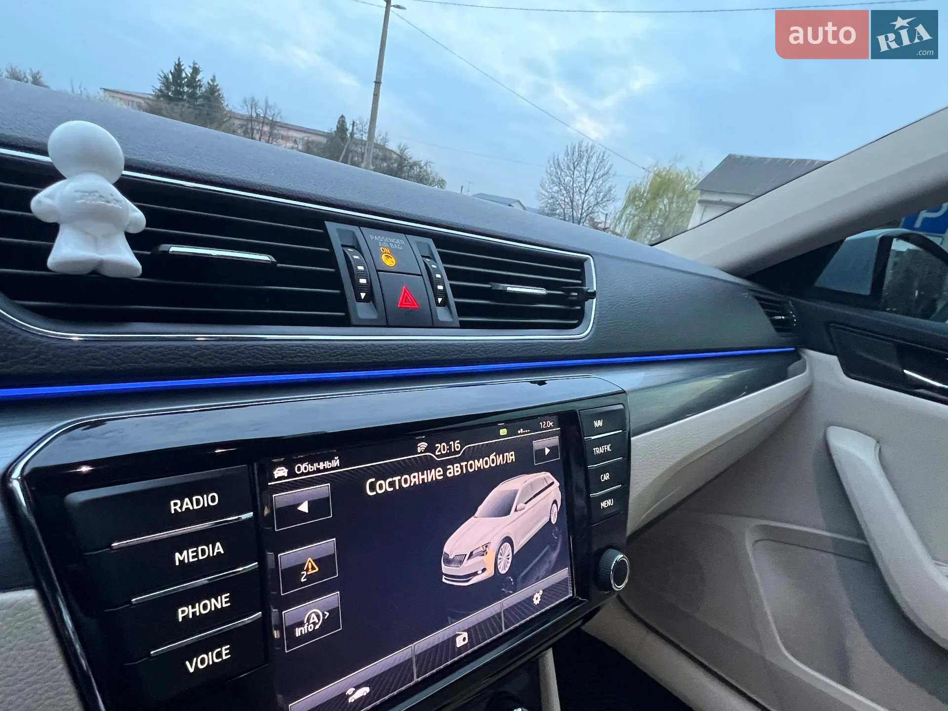 2016 Skoda Superb - мініатюра 63