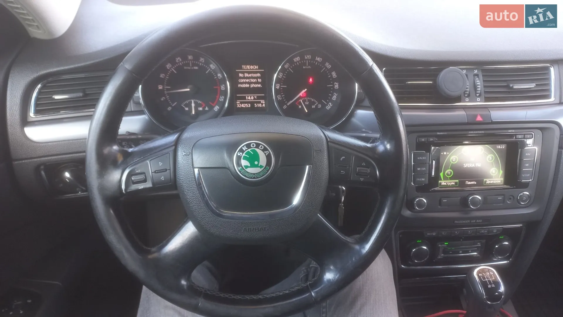 2011 Skoda Superb - мініатюра 7