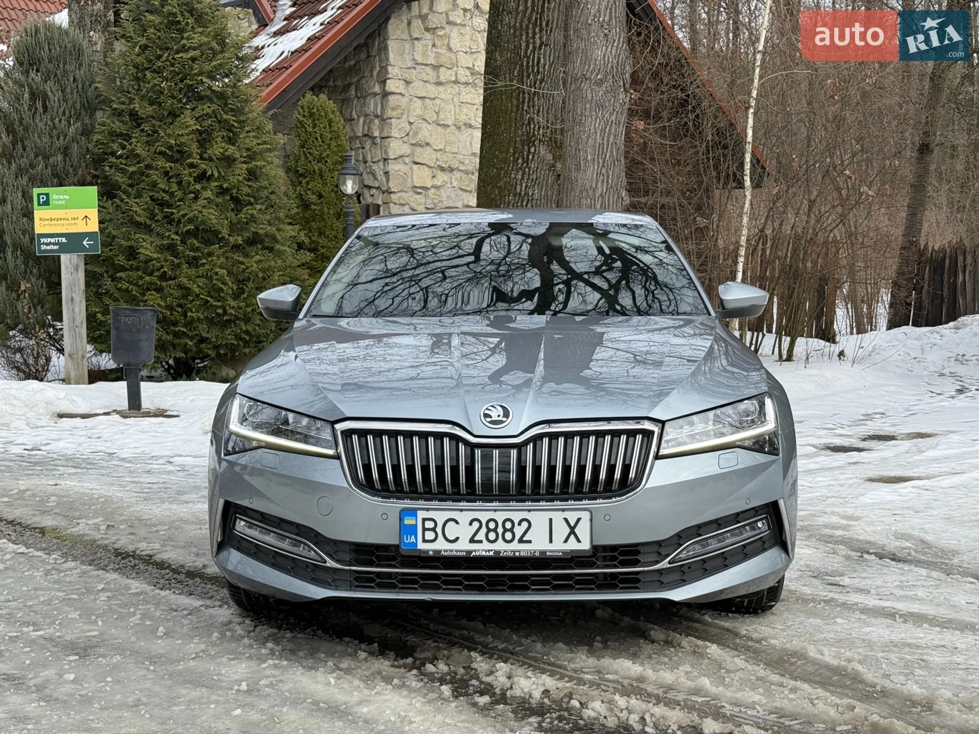 2021 Skoda Superb - мініатюра 3